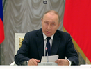 Владимир Путин поручил проанализировать формирование тарифов за проезд по платной трассе М-12
