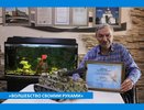 Пенсионер из Мурома смастерил танк и победил во Всероссийском конкурсе