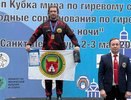 Владимирский спортсмен взял золото на международном турнире