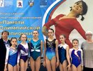 Владимирские спортсмены завоевали медали на всероссийских и международных соревнованиях