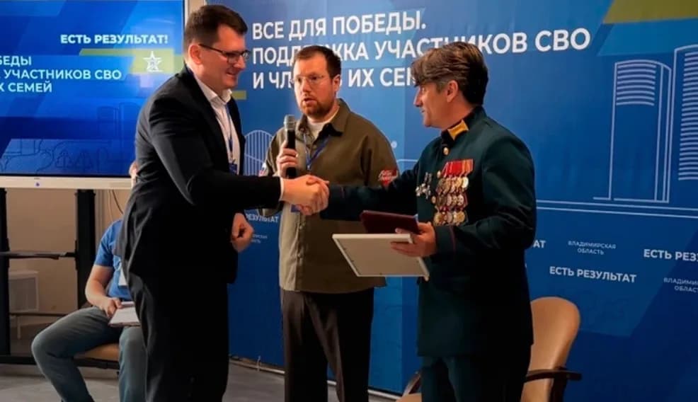 Волонтёрам предложили дать официальный статус и представили программу улучшений в сфере БАС