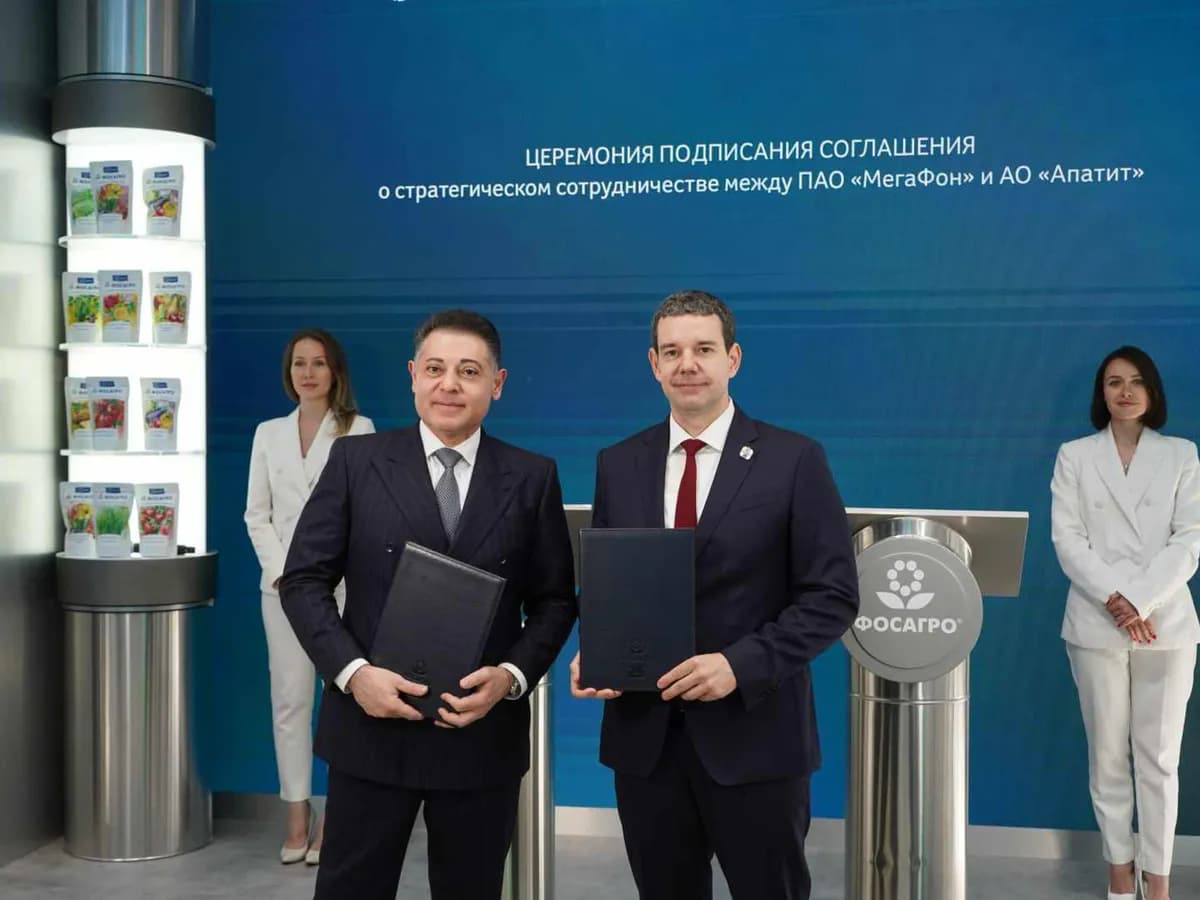 МегаФон запустит первую private 5G в промышленности