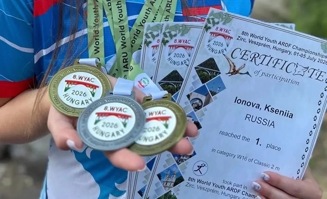 Владимирские спортсмены — лучшие «охотники на лис» в мире: итоги Первенства в Венгрии