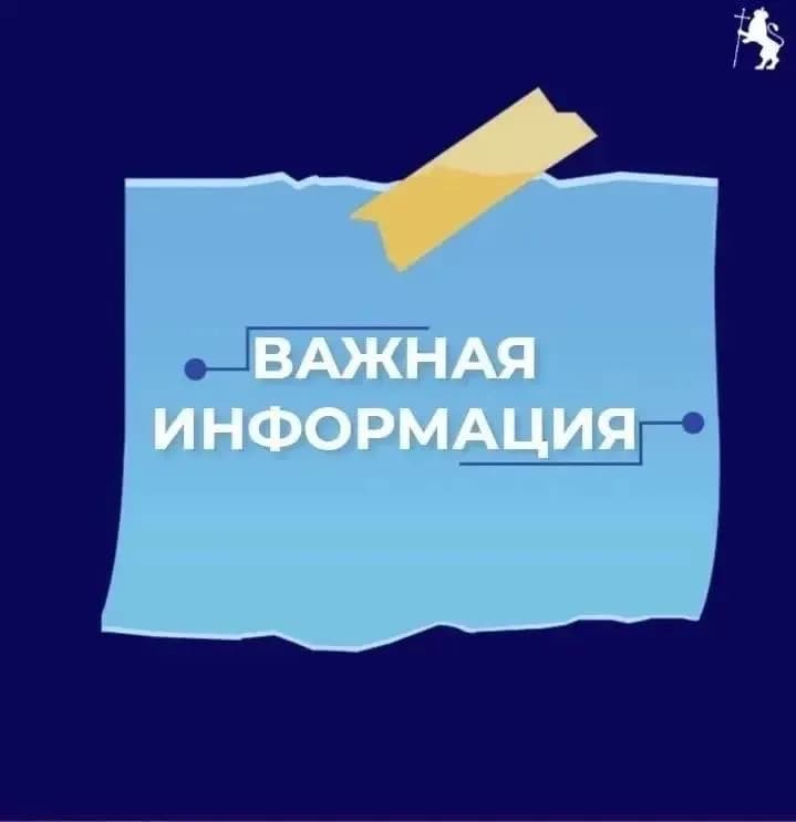Во Владимире восстановили водоснабжение после коммунальной аварии