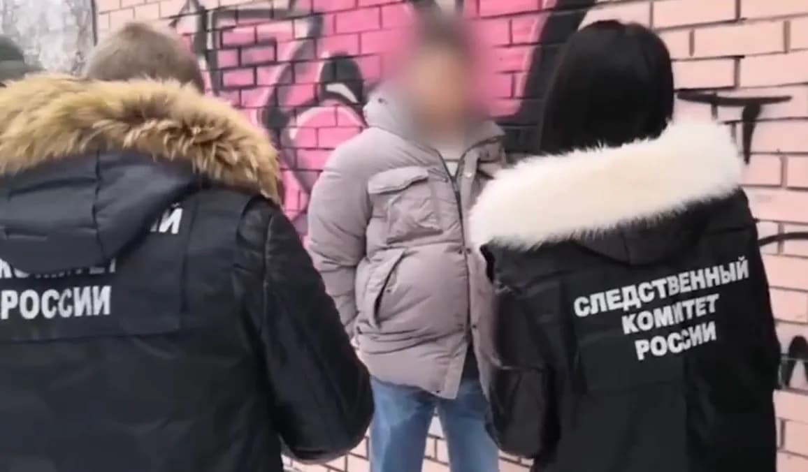Суд вынес приговор за подпольные казино в городах Владимирской области