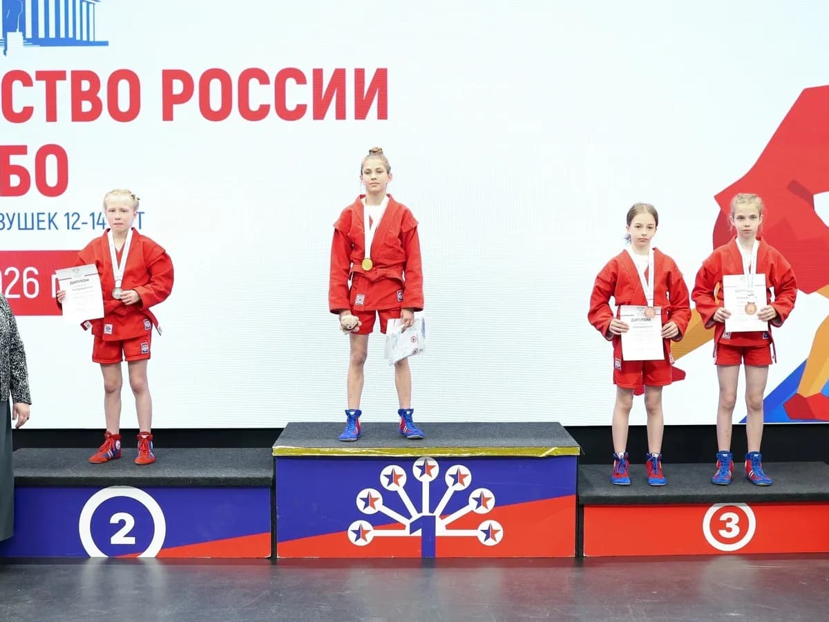 Александровские самбисты привезли четыре медали с первенства России в Уфе