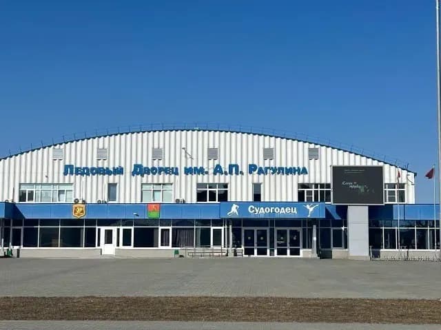 Экс-бухгалтер спортшколы «Судогодец» укрпла 2,4 млн рублей зарплат