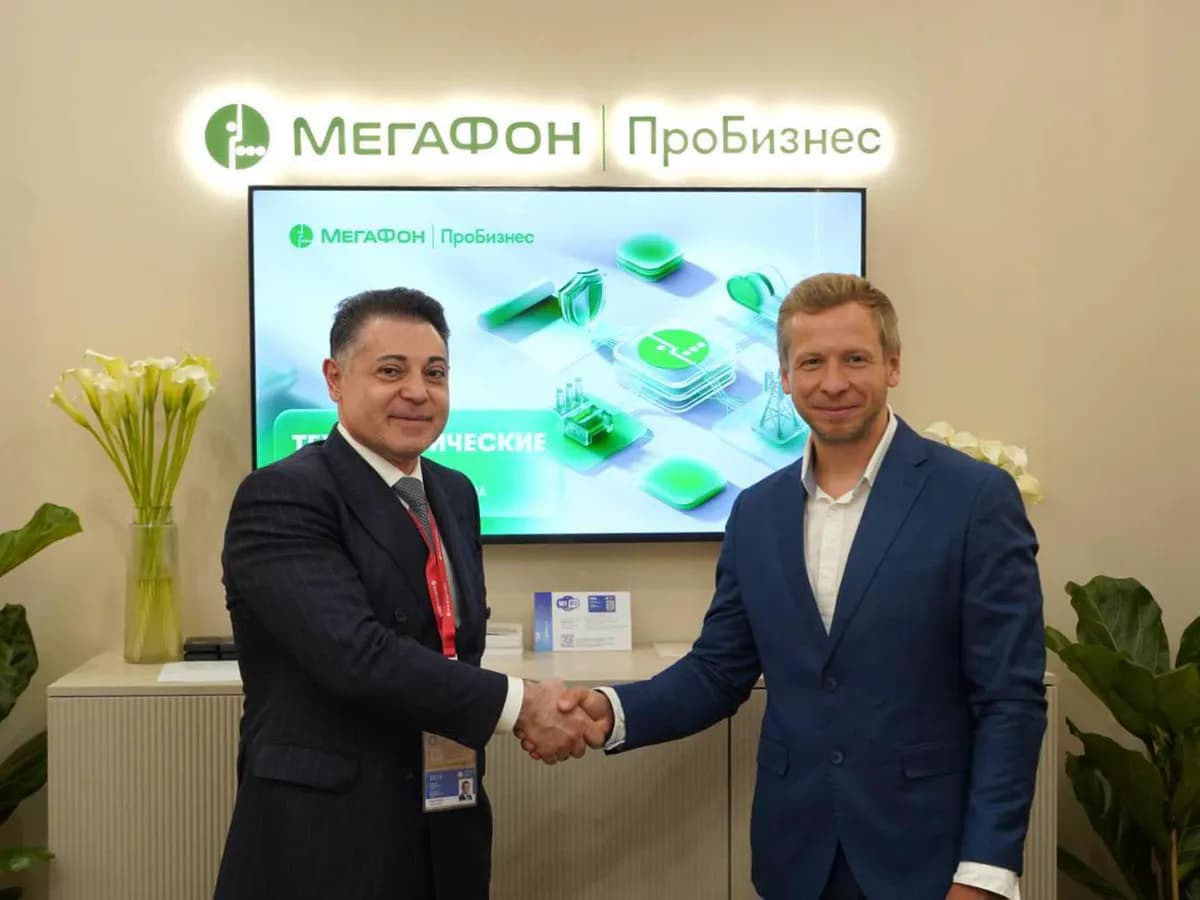 МегаФон и Циан договорились о сотрудничестве в сфере защиты клиентов