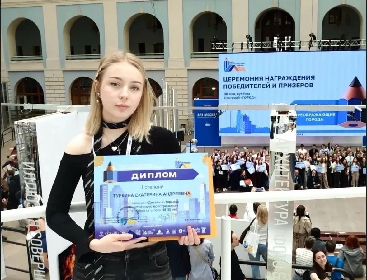 Муромская студентка вошла в элиту архитекторов России с проектом кафе в форме ракушки