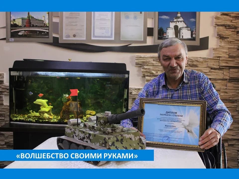 Пенсионер из Мурома смастерил танк и победил во Всероссийском конкурсе