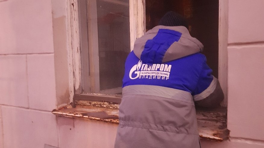 Главная картинка новости: В Коврове утечка газа чуть не привела к тяжелым последствиям