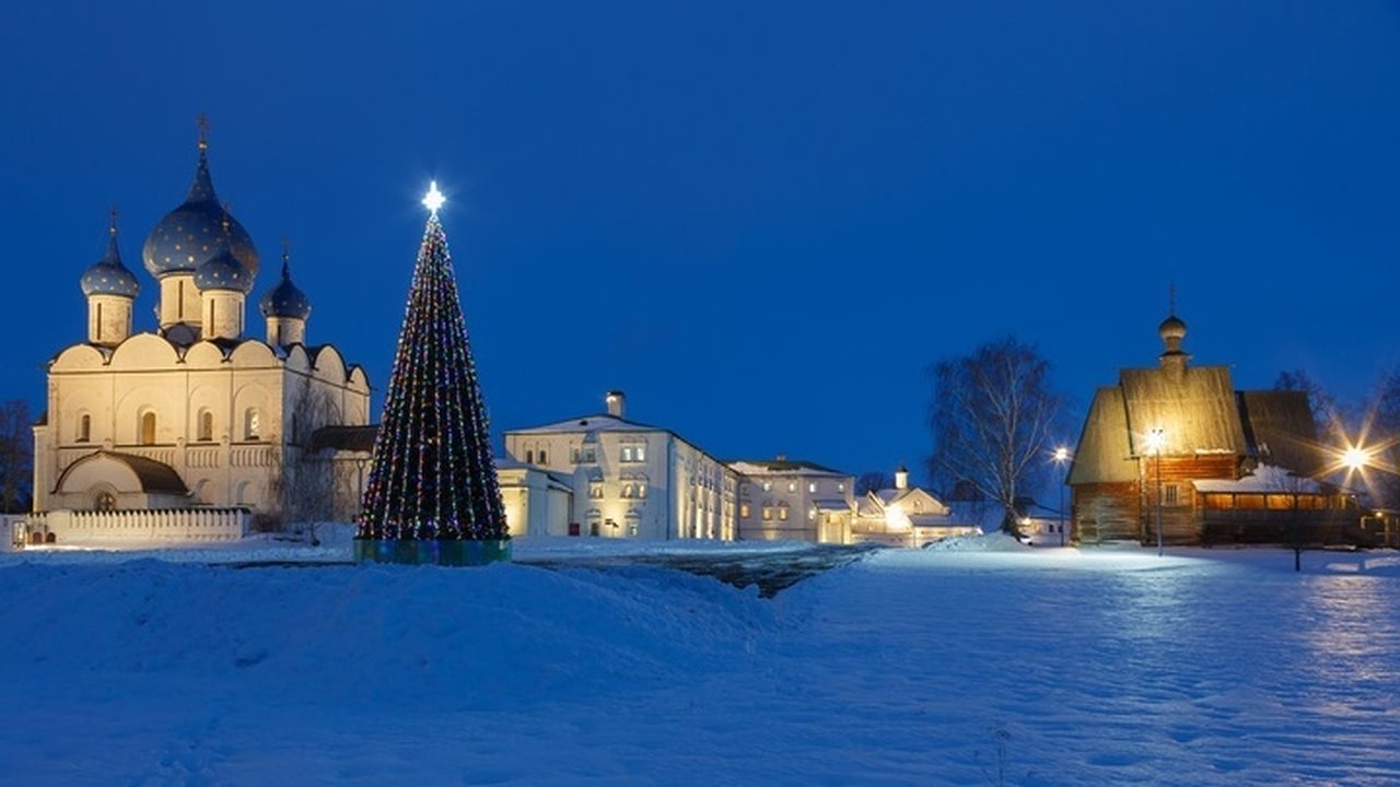 Главная картинка новости: Стала известна программа новогодних мероприятий в Суздале