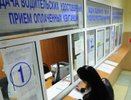 По всей России теперь нельзя зарегистрировать автомобили и получить водительские удостоверения