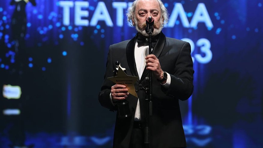 Главная картинка новости: Владимирский драмтеатр стал лучшим региональным театром