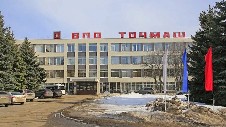 Главная картинка новости: Владимирский "Точмаш" попал в санкционный список Евросоюза