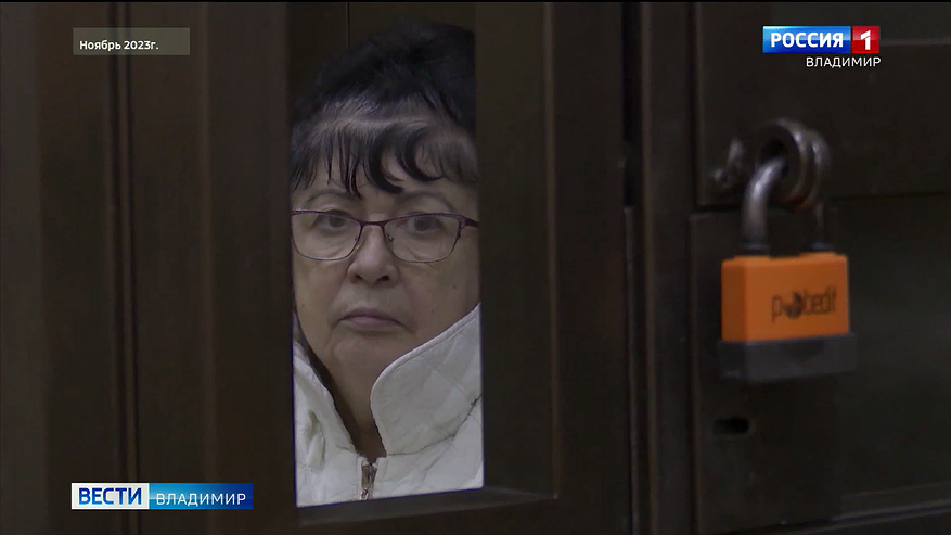 Главная картинка новости: Суд оставил в СИЗО пенсионерку, пытавшуюся ограбить банк во Владимире