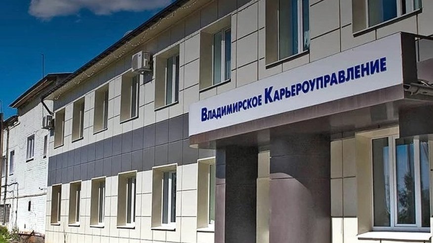 Главная картинка новости: Владимирское госпредприятие планирует купить внедорожник премиум-класса на деньги государства