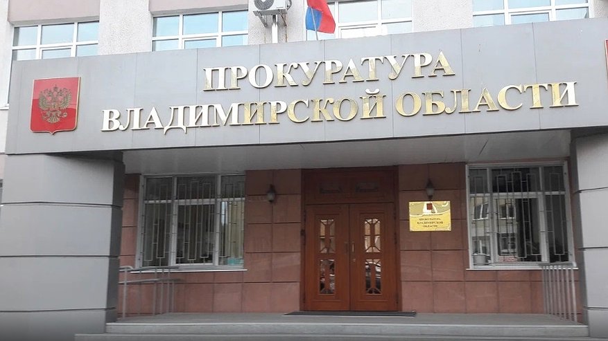 Главная картинка новости: В Кольчугино два ребенка упали с качелей и получили травмы головы