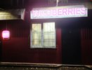 При регистрации на Госуслугах клиенты Wildberries получат привилегии
