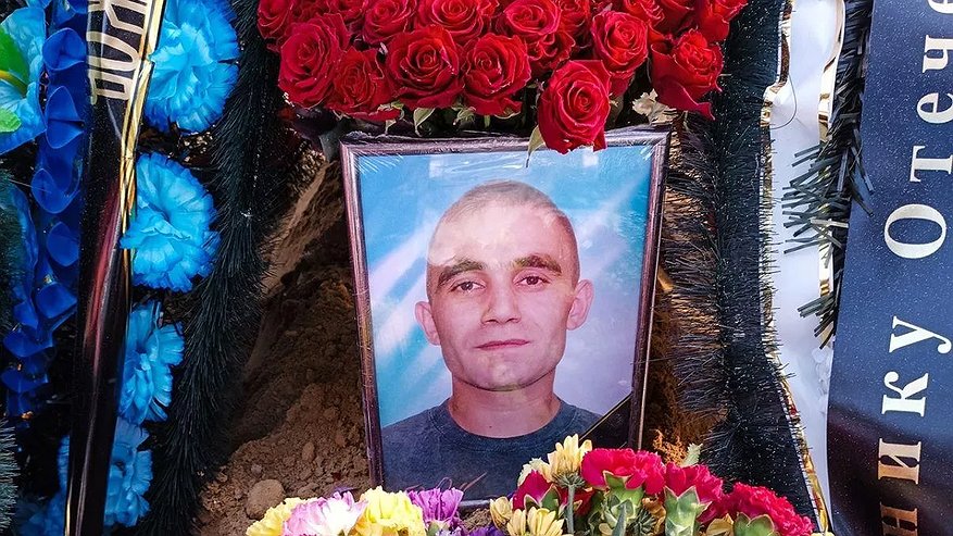 Главная картинка новости: "Был добрым и отзывчивым человеком": в последний путь проводили уроженца Меленковского района, погибшего на СВО