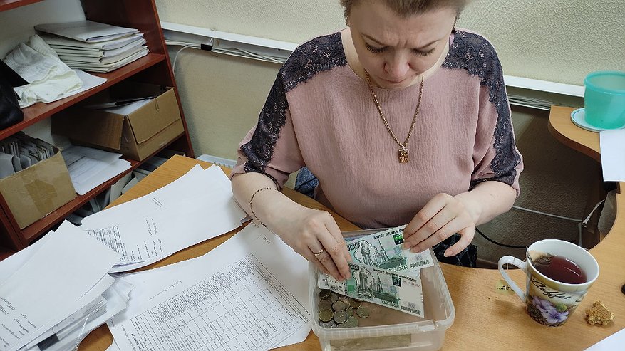 Главная картинка новости: Стало известно, как увеличится прожиточный минимум в 2024 году: названы конкретные суммы
