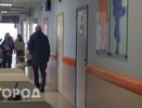 Во Владимирской области более 20 жителей обратилось в больницу из-за обморожения и переохлаждения