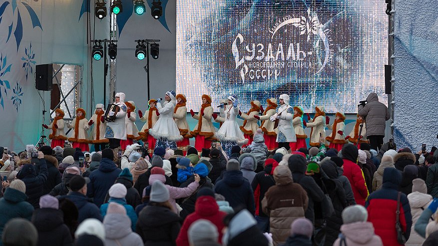 Главная картинка новости: Суздаль в новогодние каникулы принял более 100 тысяч гостей