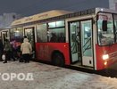 В соцсетях активно обсуждают уход с рынка Владимира ещё одного крупного автоперевозчика