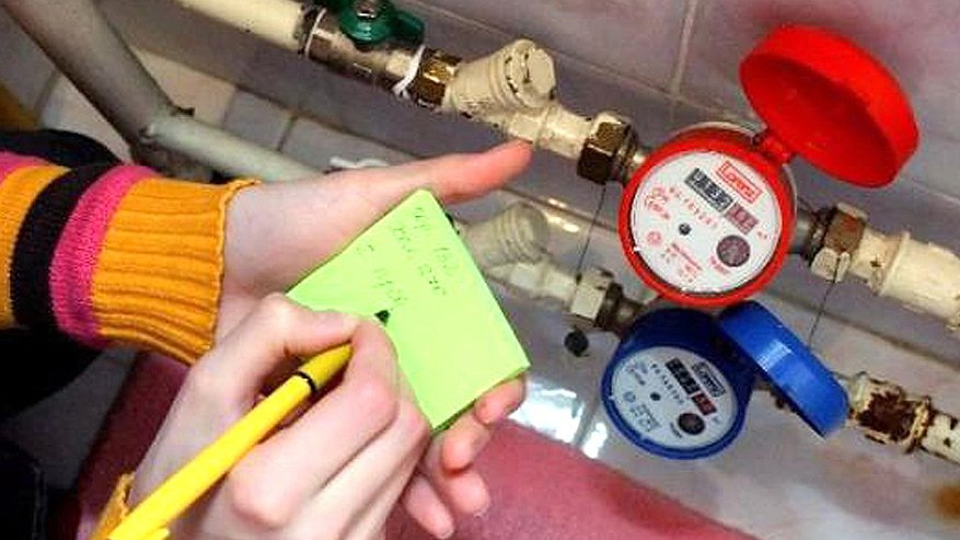 Главная картинка новости: Новое правило вводится для всех и каждого, у кого в квартире есть счетчики