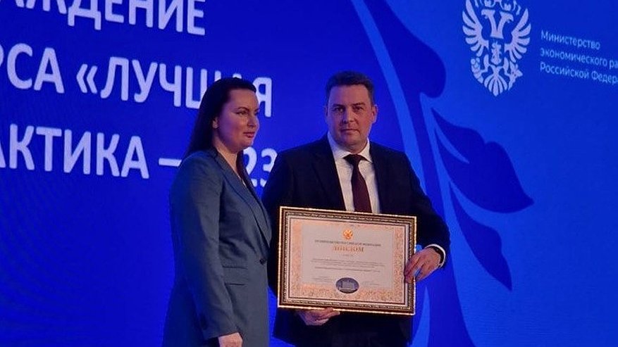 Главная картинка новости: "Победа во Всероссийском конкурсе — заслуга жителей города Владимира": Наумов сообщил о награждении областного центра