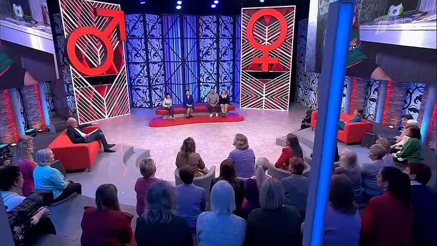 Главная картинка новости: "Бабушка ставила ребенка голыми ногами на снег": в эфире программы "Мужское Женское" жители Мурома делили внука