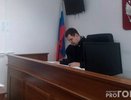Жительница Гусь-Хрустального пару месяцев похищала у своей родственницы золотые украшения