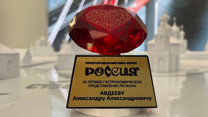 Главная картинка новости: Владимирскую область отметили за огромный Покровский пряник