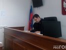 Во Владимирской области мужчина вымогал деньги у ребенка, угрожая физической расправой