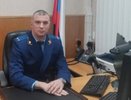 Вязниковскую межрайонную прокуратуру возглавил бывший следователь по особо важным делам