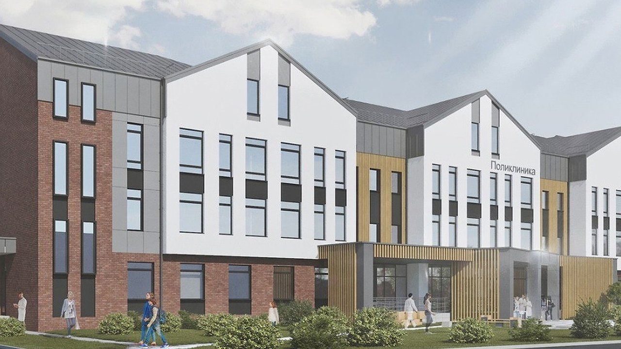 Главная картинка новости: В Лакинске построят современную трехэтажную поликлинику
