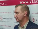 Начальник управления транспорта Юрий Иванов сообщил о том, что Владимир может лишиться одного из перевозчиков