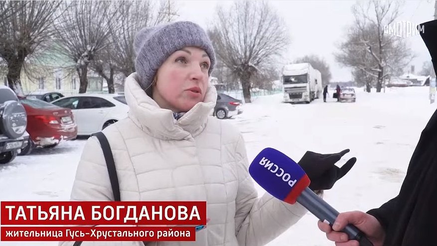 Главная картинка новости: Участники телепрограммы "Малахов" рассказали правду о Гусь-Хрустальном заводе