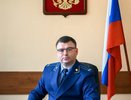 Александр Авдеев представил нового начальника государственного-правового управления администрации губернатора