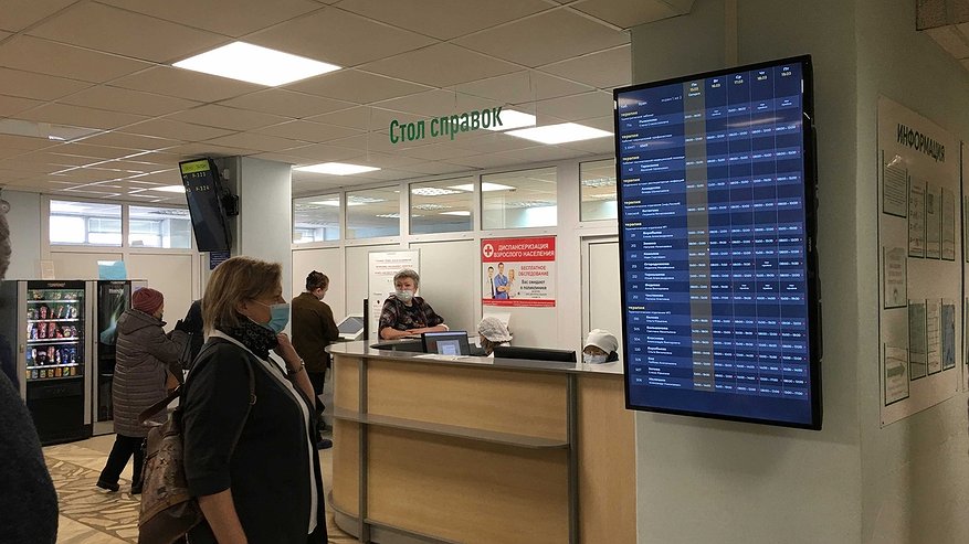 Главная картинка новости: Представители власти раскрыли, как будут развивать сферу здравоохранения в области в этом году