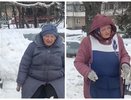 Во Владимире две старушки своими руками чистят тротуар на Красноармейской