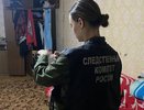 В Юрьев-Польском 21-летняя девушка убила любимого человека, приревновав его к подруге