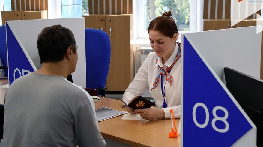 Главная картинка новости: Во Владимирской области повысили пособие по безработице