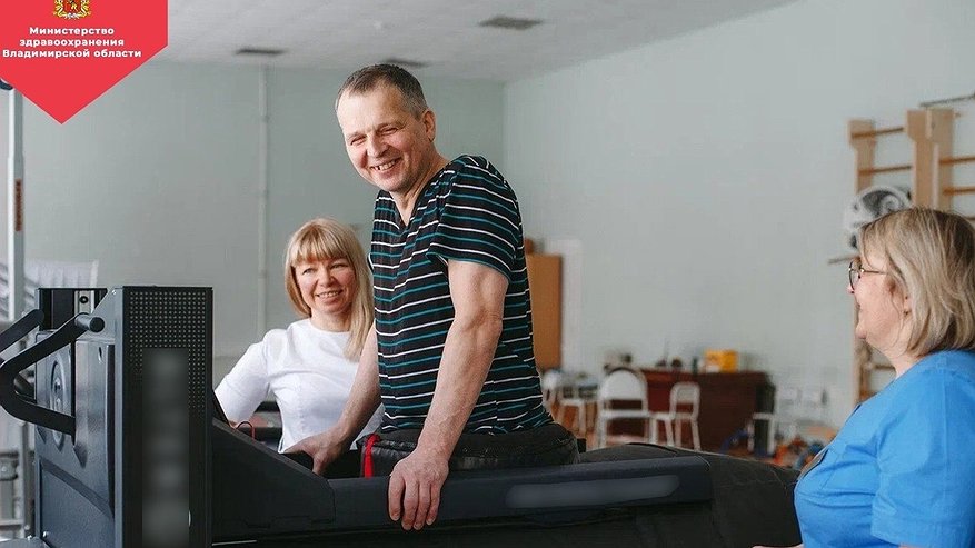 Главная картинка новости: В Пигановском Центре спецмедпомощи во Владимире прошли реабилитацию 29 бойцов СВО