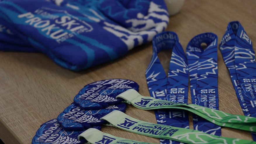 Главная картинка новости: Уже в эти выходные во Владимире пройдет лыжный марафон памяти Алексея Прокуророва