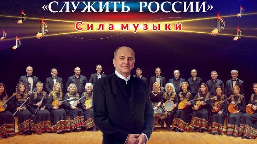 Главная картинка новости: Артисты из Донецка выступят в трех городах Владимирской области