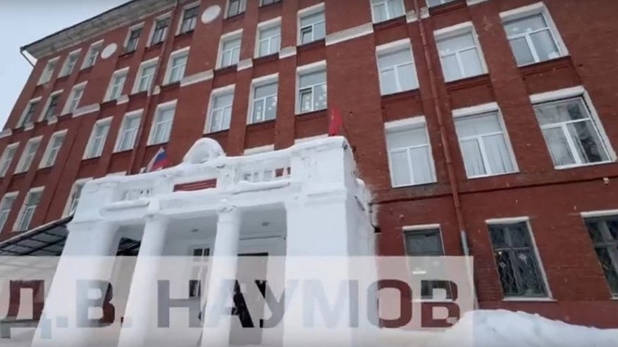 Главная картинка новости: Владимирские власти рассказали, как будет организована учеба во время капремонта школы №26 и музыкальной школы