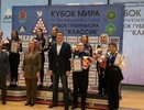 Во Владимирской области подвели итоги Кубка Мира «Классик» по бильярду