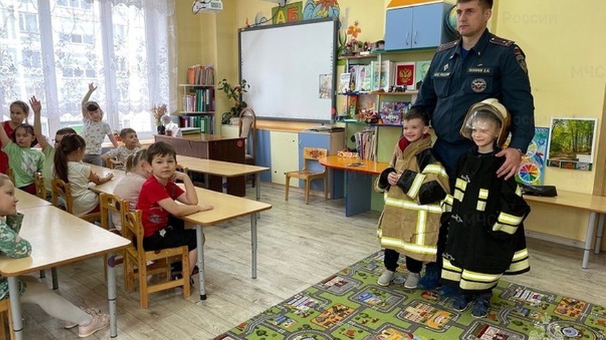 Главная картинка новости: Для детей во Владимирской области провели занятия по пожарной безопасности