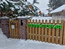 Под Владимиром прокуратура через суд закрывает гостинично-банный комплекс